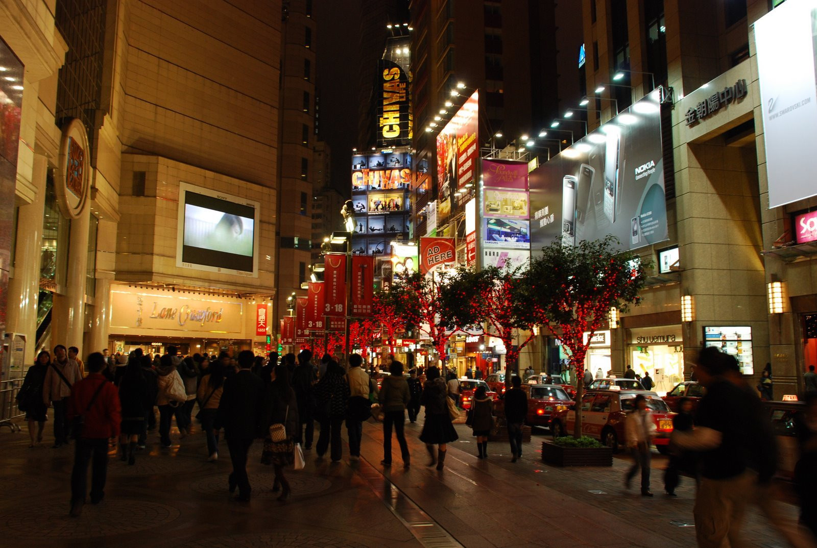 Гонконг, Китай, фото № 76630 – фотографии Китая