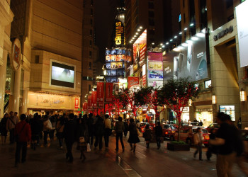 Гонконг, Китай, фото № 76630 – фотографии Китая