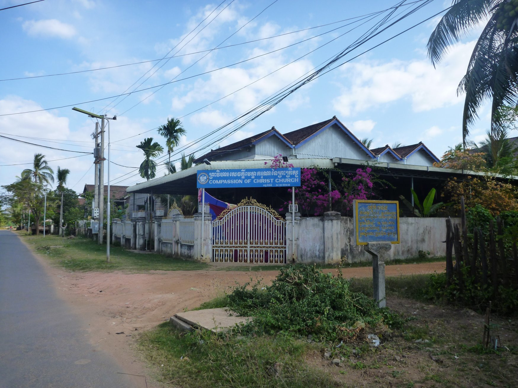 Улица в Кампонгтхом, Камбоджа. Фото 3 – фотографии Камбоджи