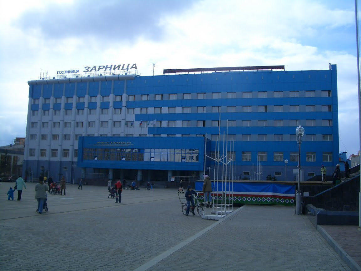 Отель в Мирном, Россия. Фото 1 – фотографии России