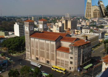 Куяба, Бразилия – фотографии Бразилии