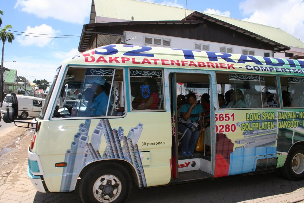 Парамарибо, Суринам, фото № 75656 – фотографии Суринама