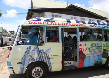 Парамарибо, Суринам, фото № 75656 – фотографии Суринама