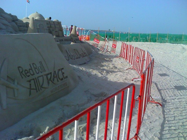 Абу-Даби, ОАЭ, фото № 60683 – фотографии ОАЭ