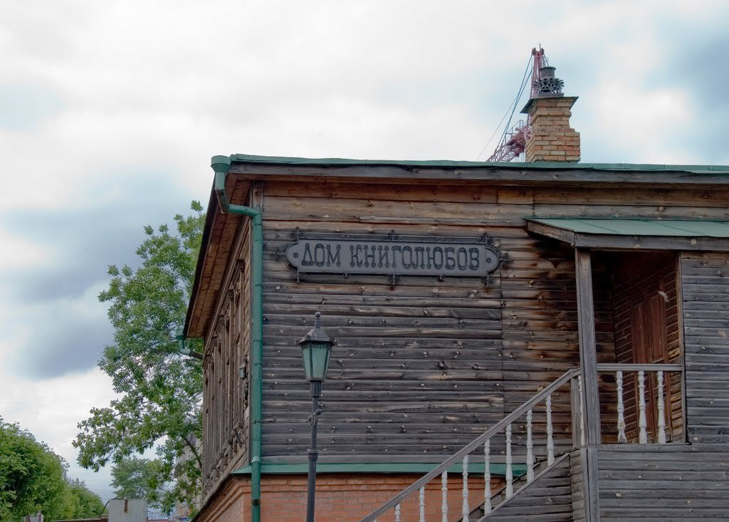 Музей в Пензе, Россия – фотографии России