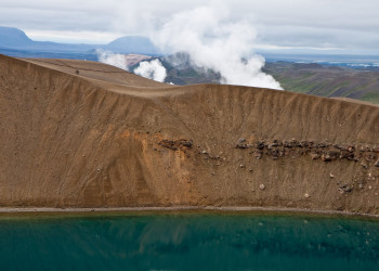 Исландия, фото № 4437 – фотографии Исландии