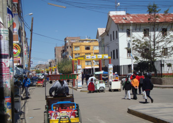 Пуно (Puno) – город на юго-востоке Перу – фотографии Перу