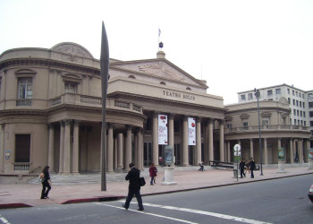 Монтевидео, Уругвай, фото № 71760 – фотографии Уругвая