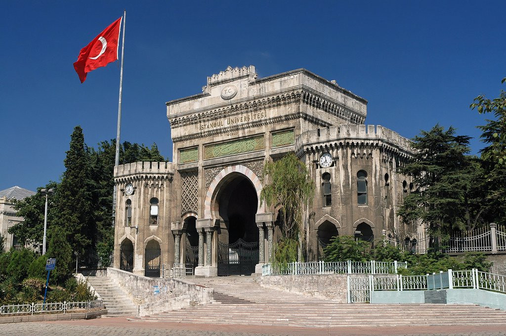 Стамбул, Мармара регион, Турция, фото № 46654 – фотографии Турции