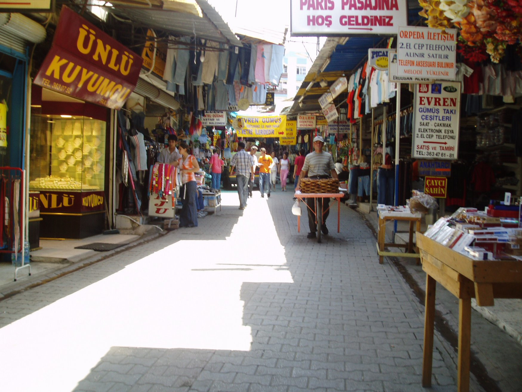Адана, Средиземноморский регион, Турция, фото № 46784 – фотографии Турции