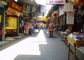 Адана, Средиземноморский регион, Турция, фото № 46784 – фотографии Турции