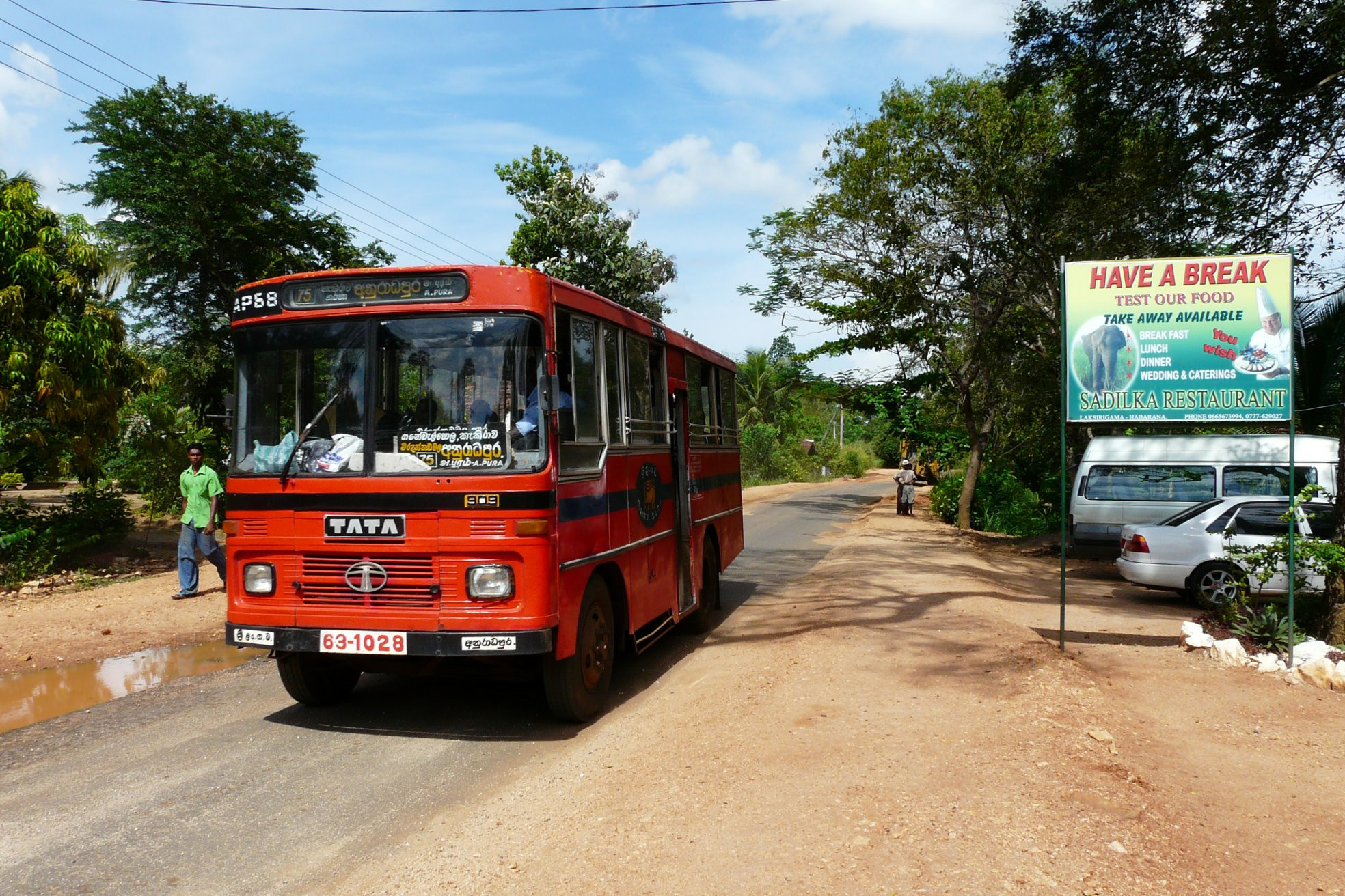 Хабарана, Шри-Ланка, фото № 52484 – фотографии Шри-Ланки