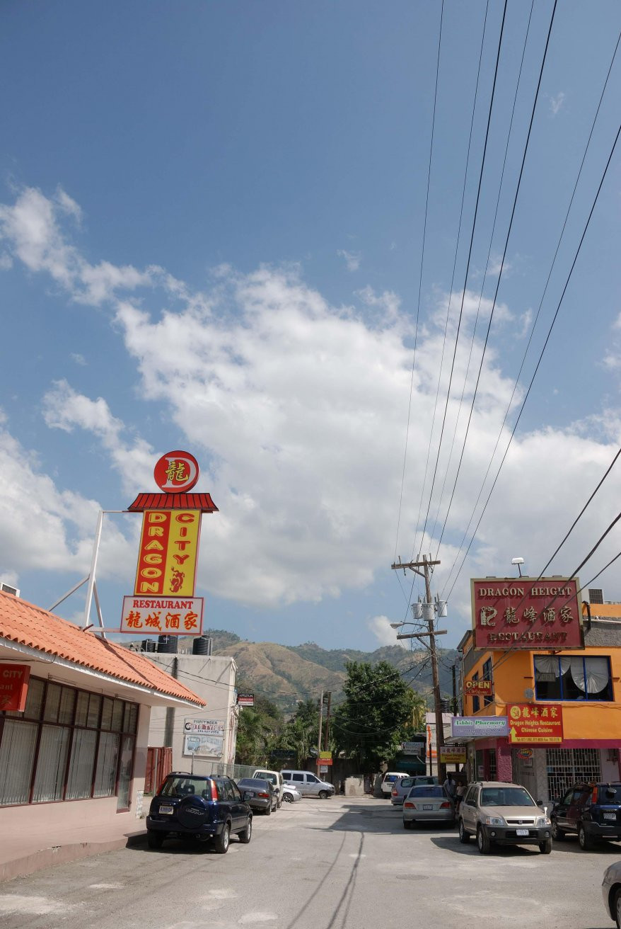 Улица в Кингстоне, Ямайка. Фото 12 – фотографии Ямайки