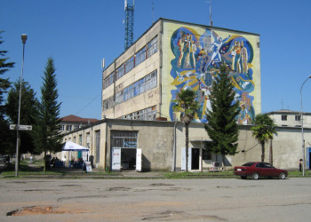 Гал, Абхазия. Фото 3 – фотографии Абхазии