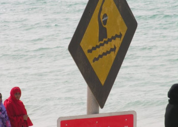 Дубай, ОАЭ, фото № 60928 – фотографии ОАЭ