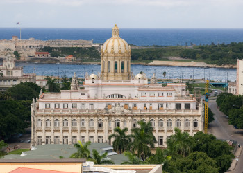 Музей Революции в Гаване, Куба – фотографии Кубы