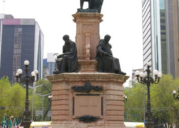 Мехико-Сити, Мексика, фото № 43766 – фотографии Мексики