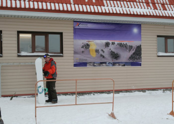 Лыжная база в Хабарское, Россия – фотографии России