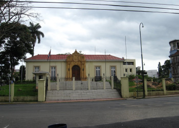 Сан Хосе, Сан Хосе провинция, Коста-Рика, фото № 41176 – фотографии Коста-Рики