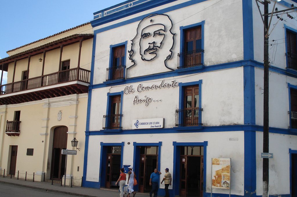 Лас Тунас, Куба. Фото 3 – фотографии Кубы