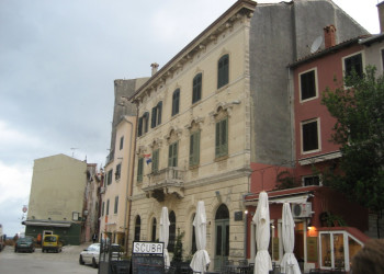 Дома в Ровинь, Хорватия. Фото 12 – фотографии Хорватии