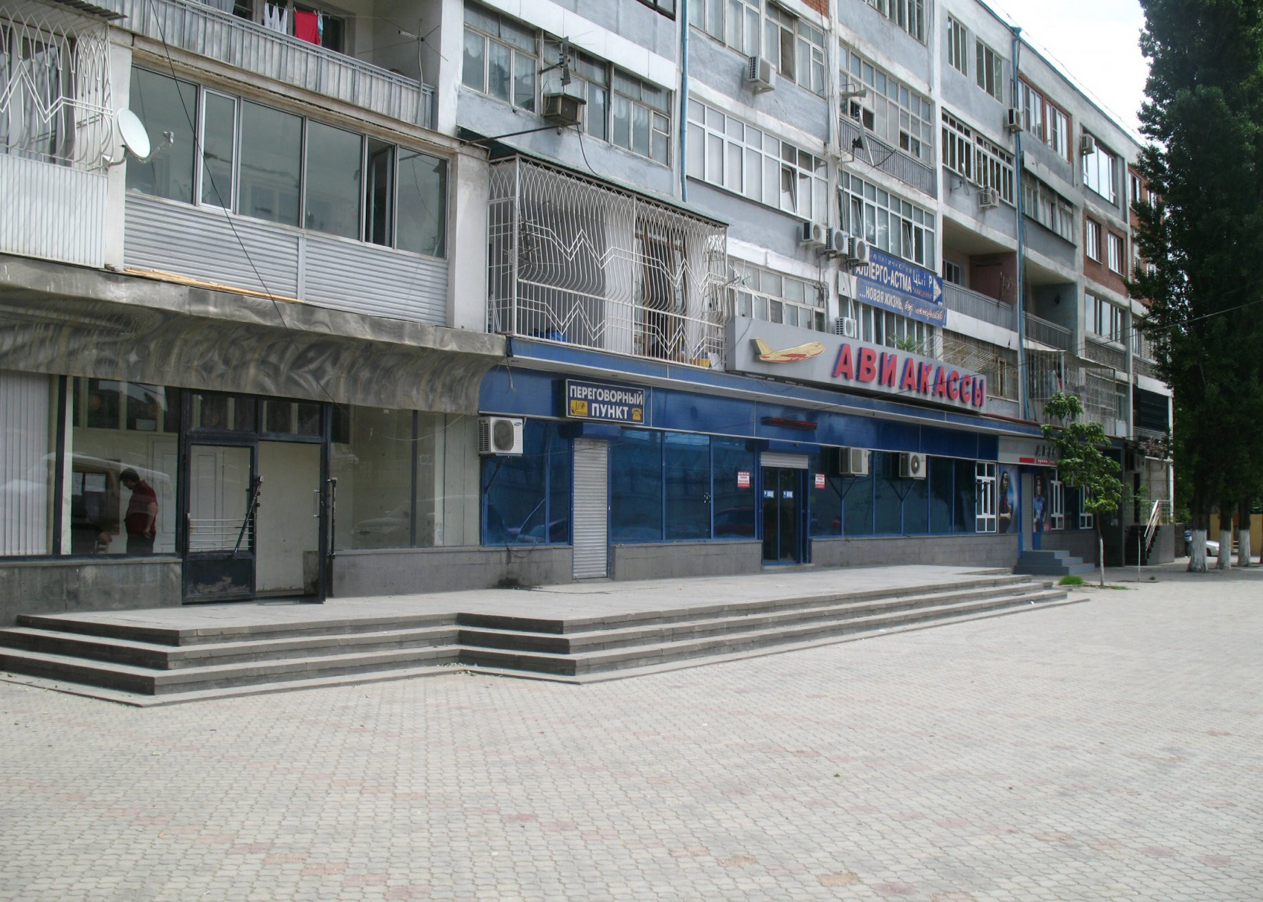 Дом в Махачкале, Россия – фотографии России