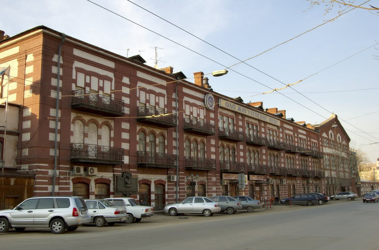 Жигулевский завод в Самаре, Россия – фотографии России