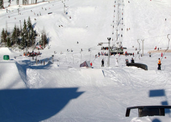 Горнолыжный центр Жагаркалнс в Цесисе – фотографии Латвии