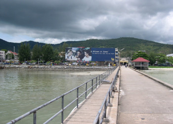 Набережная в Натхон, Тайланд. Фото 9 – фотографии Таиланда