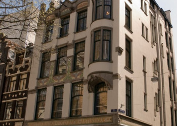 Архитектура здания, Амстердам, Нидерланды – фотографии Нидерландов