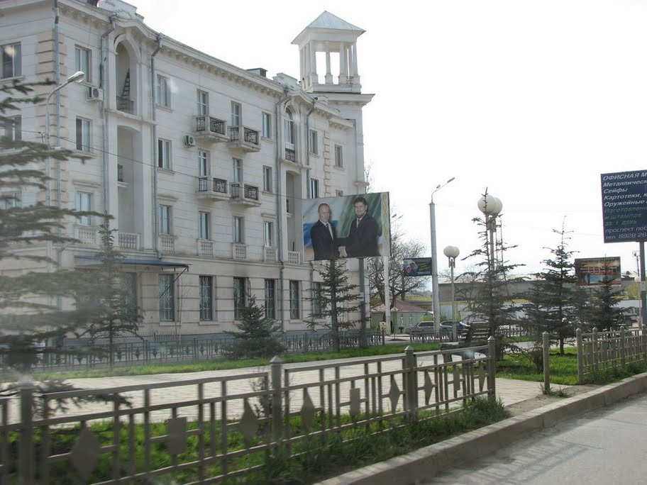 Улица в Грозном, Россия. Фото 8 – фотографии России