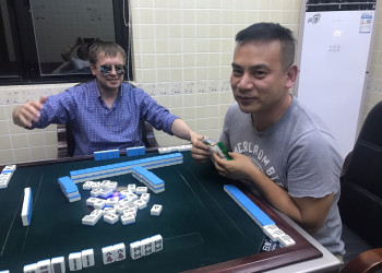 Мадзян, народная китайская развлекуха на деньги. – фотографии Китая