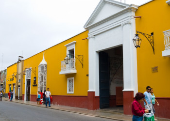 Особняк Каса-де-ла-Эмансипасьон (Сasa de la Emancipacion) – фотографии Перу