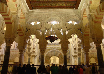 Мескита 12 – фотографии Испании