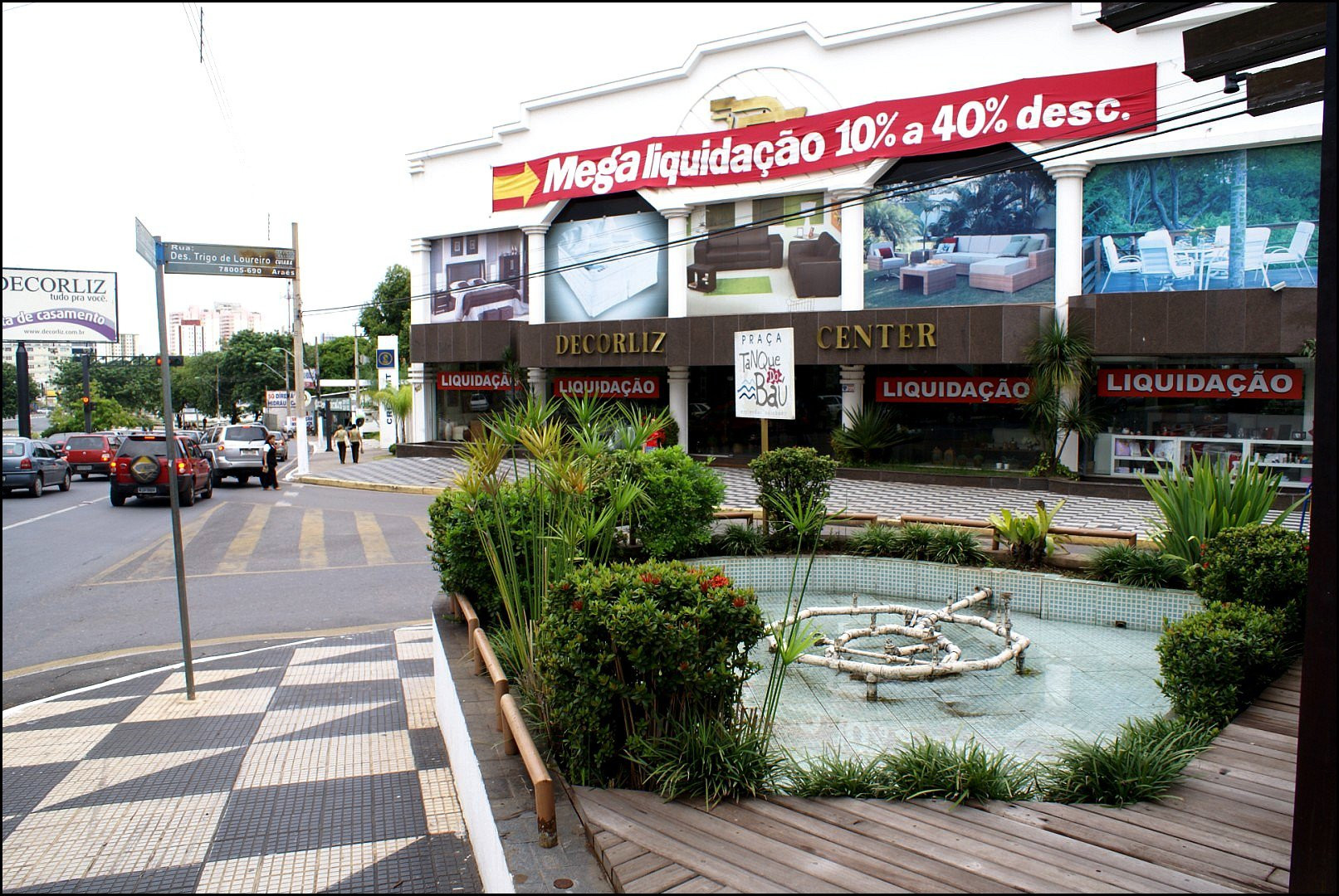 Улица в Куяба, Бразилия – фотографии Бразилии