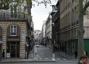 Дома в Париже, Франция. Фото 5 – фотографии Франции