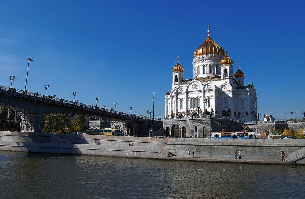 Набережная в Москве, Россия. Фото 6 – фотографии России