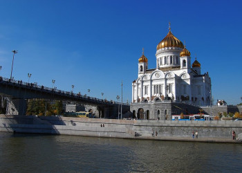 Набережная в Москве, Россия. Фото 6 – фотографии России