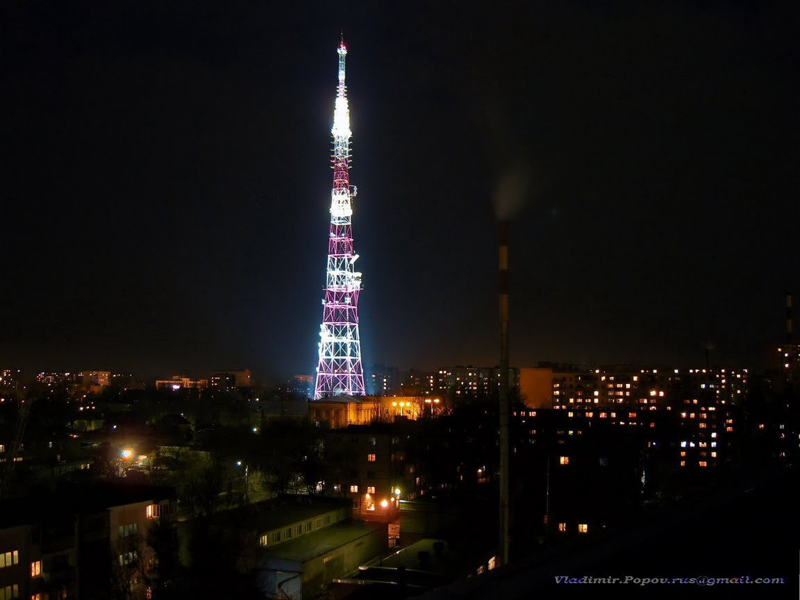 Ночь в Ростов-на Дону, Россия – фотографии России