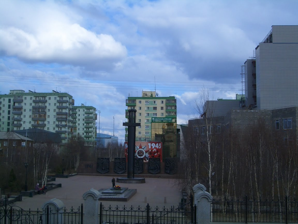 Памятник в Мирном, Россия. Фото 2 – фотографии России