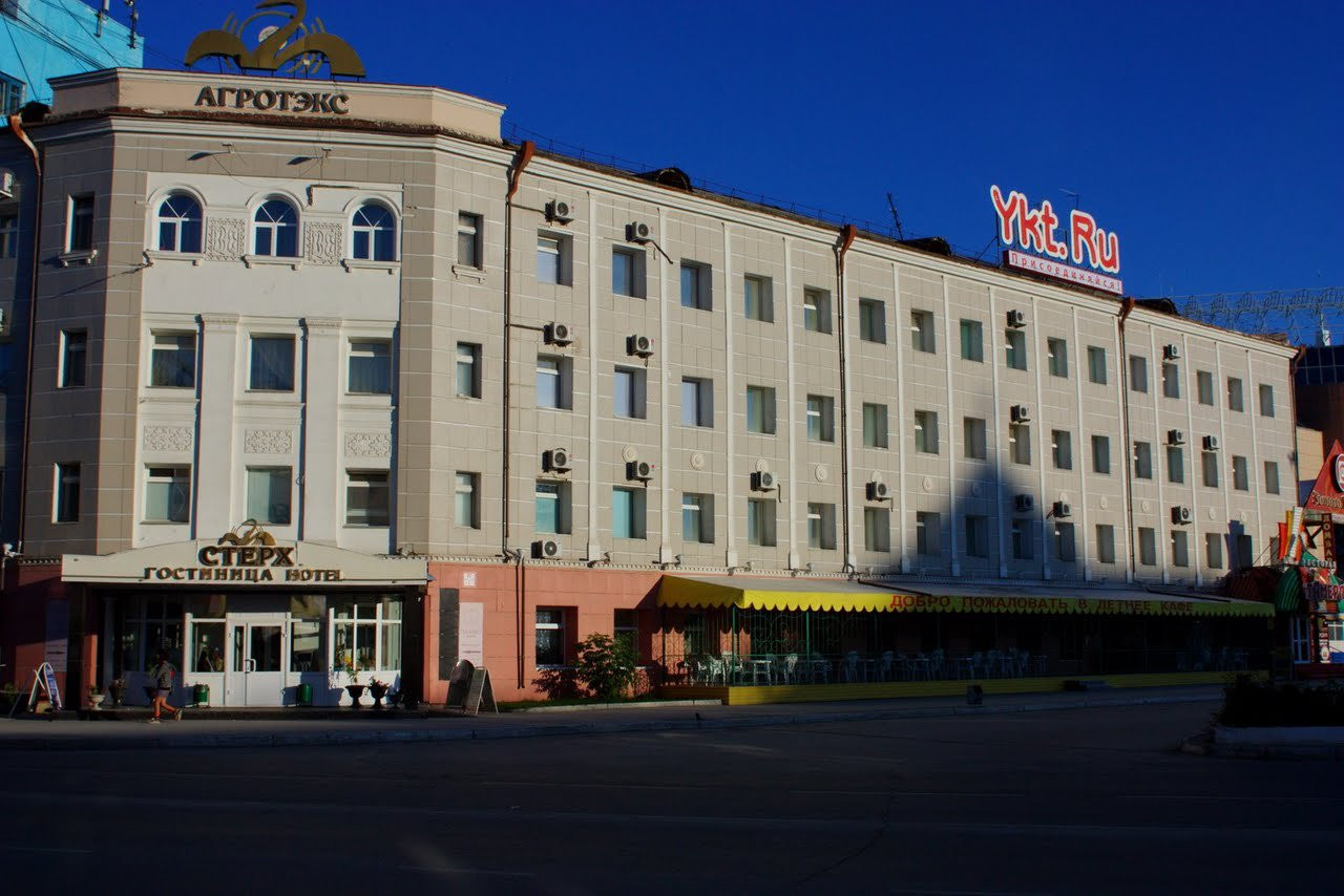 Отель в Якутске, Россия – фотографии России