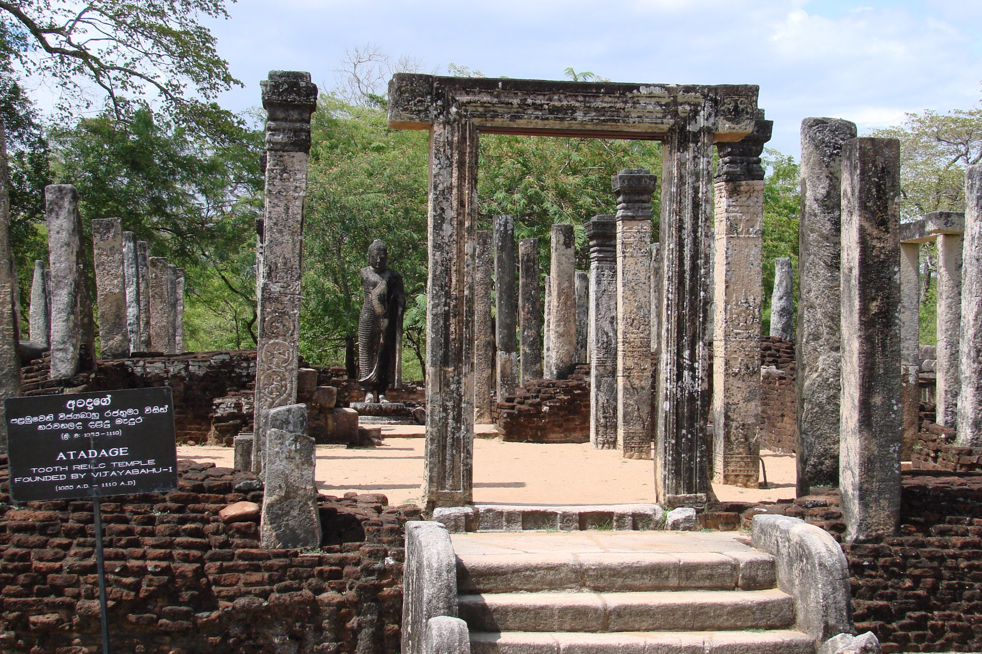 Полоннарува, Шри-Ланка, фото № 52107 – фотографии Шри-Ланки