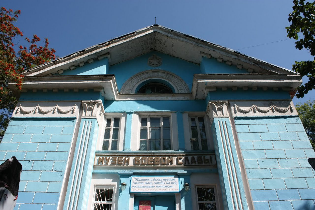 Музей в Петропавловск-Камчатский, Россия – фотографии России