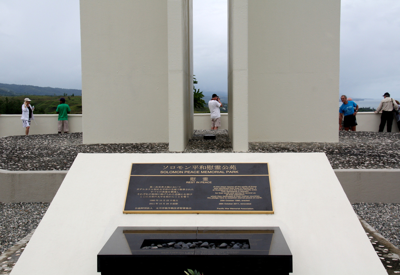 Монумент в честь погибших во Второй мировой войне – фотографии Соломоновых Островов