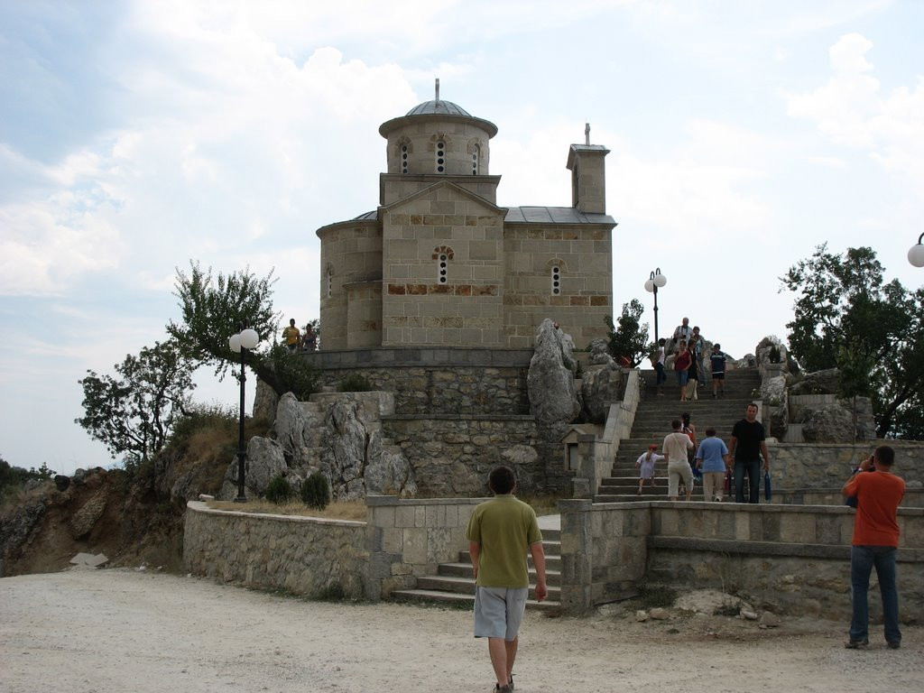 Церковь в Даниловград, Черногория. Фото 2 – фотографии Черногории