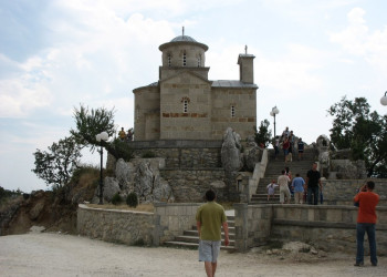 Церковь в Даниловград, Черногория. Фото 2 – фотографии Черногории