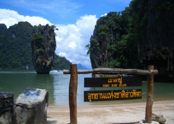 Остров Тапу, Тайланд – фотографии Таиланда