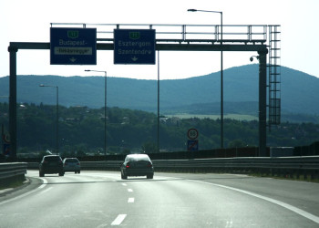 Венгрия, фото № 3719 – фотографии Венгрии