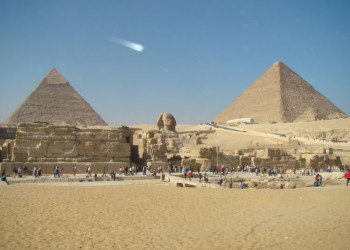 Каир, Египет, фото № 35126 – фотографии Египта