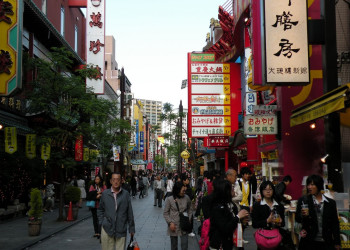 Tokyo – фотографии Японии